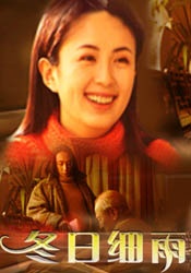 最新中文字幕在线视频